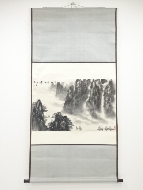 JAPANESE HANGING SCROLL / HAND PAINTED / SCENERY / BY KARYO